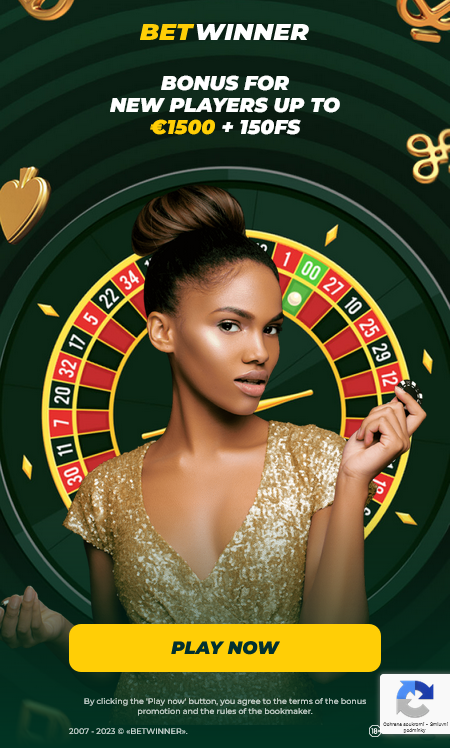 Exploring the Features of Betwinneronline Exploring the Features of Betwinneronline