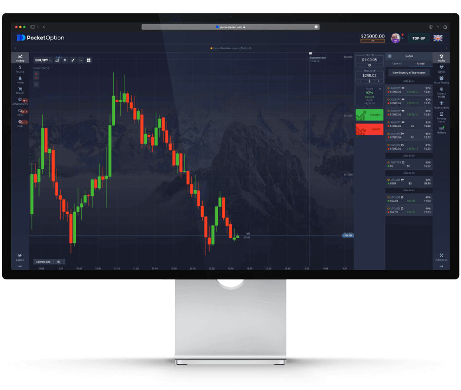 Pocket Option Minimum Deposit A Comprehensive Guide Pocket Option Minimum Deposit A Comprehensive Guide