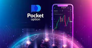 Преимущества и особенности торговли на Pocket Option Преимущества и особенности торговли на Pocket Option