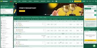 Experience the Thrill of Betting with Betwinner 3 Experience the Thrill of Betting with Betwinner 3